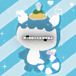 ふじキュン♡の声優はどっち？