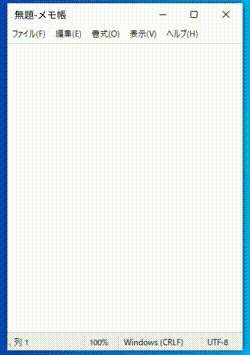 どこに行くの？