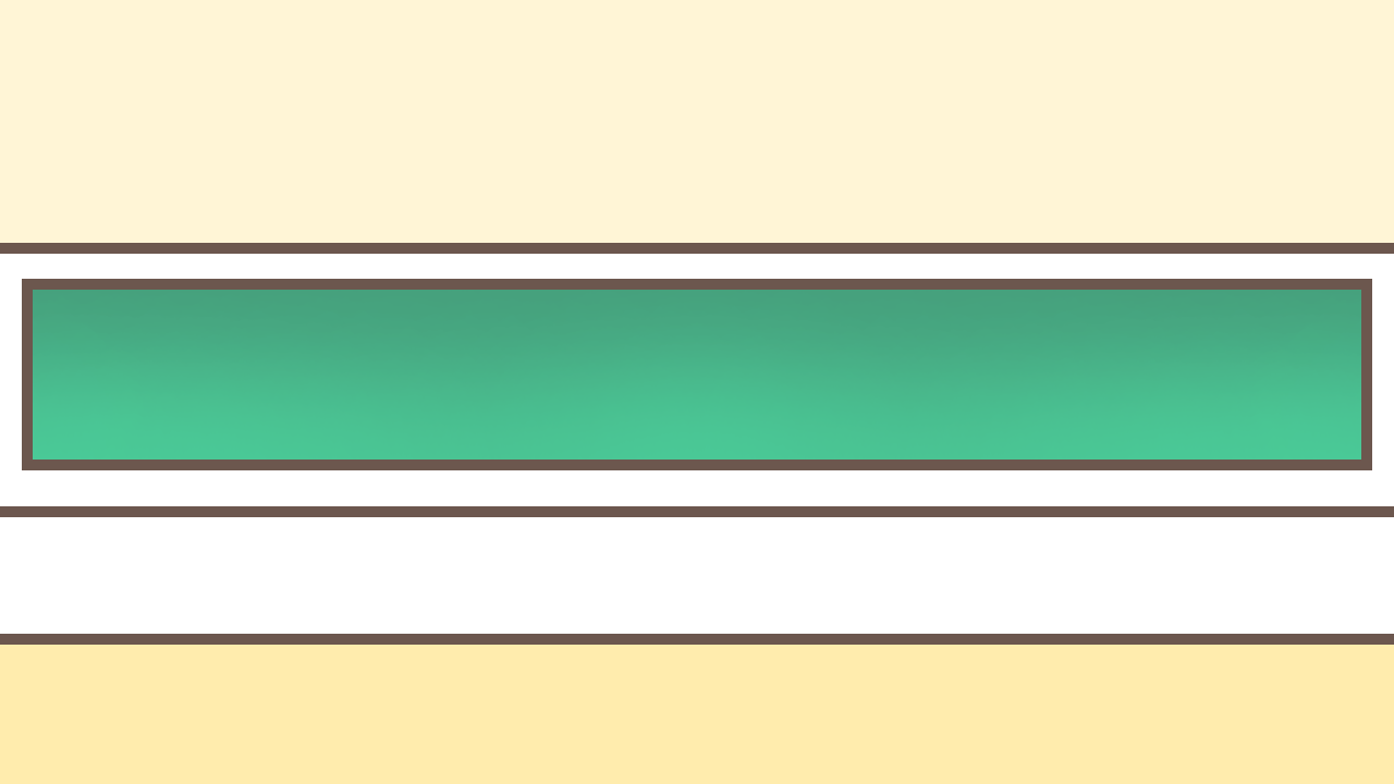 今日楽しかったこと
