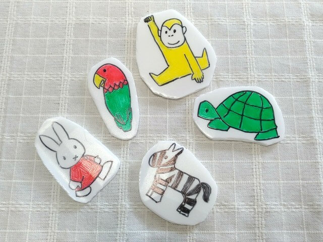 東京都は好き？