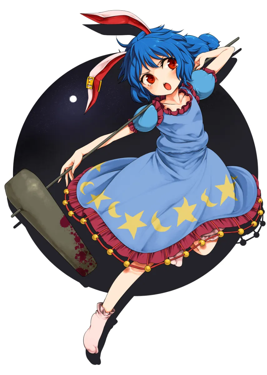 ○○駅