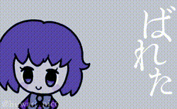 神奈川県○○市