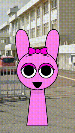 相模大野？丁目