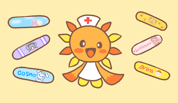 あさひくんの絆創膏屋さん