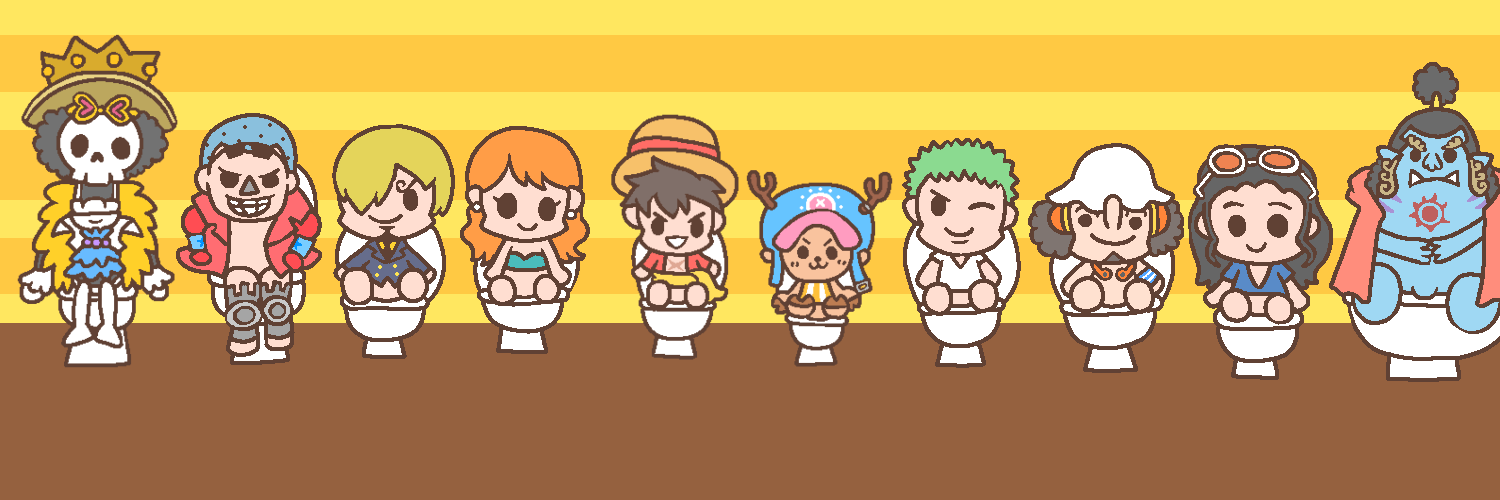 できるかなシリーズ