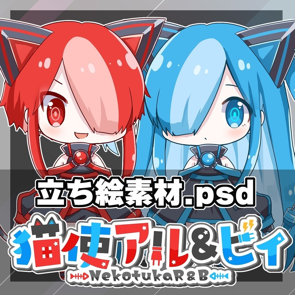 相模大野？丁目