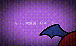 どっちが勝つ？