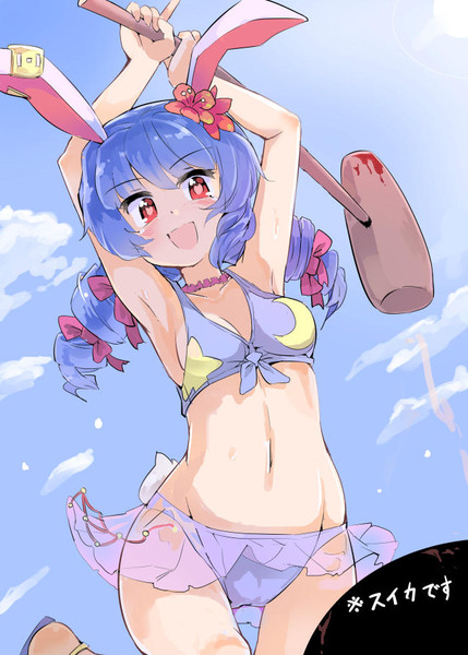 ○○駅