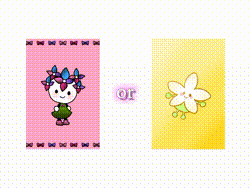 どっちが好き？