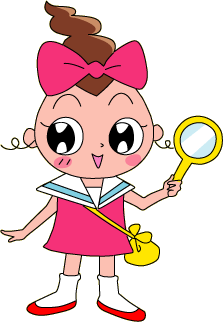 神奈川県○○市