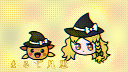 神奈川県○○市