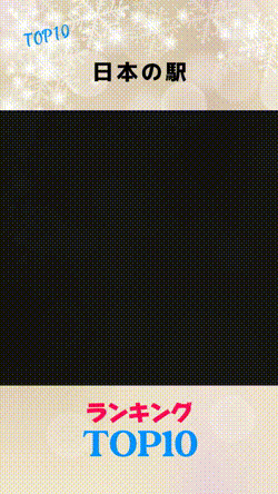 ふじキュン♡の声優はどっち？