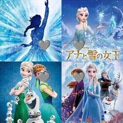 ディズニー○○