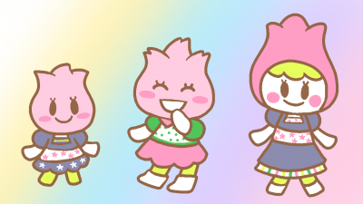 ちゅーりー姉妹