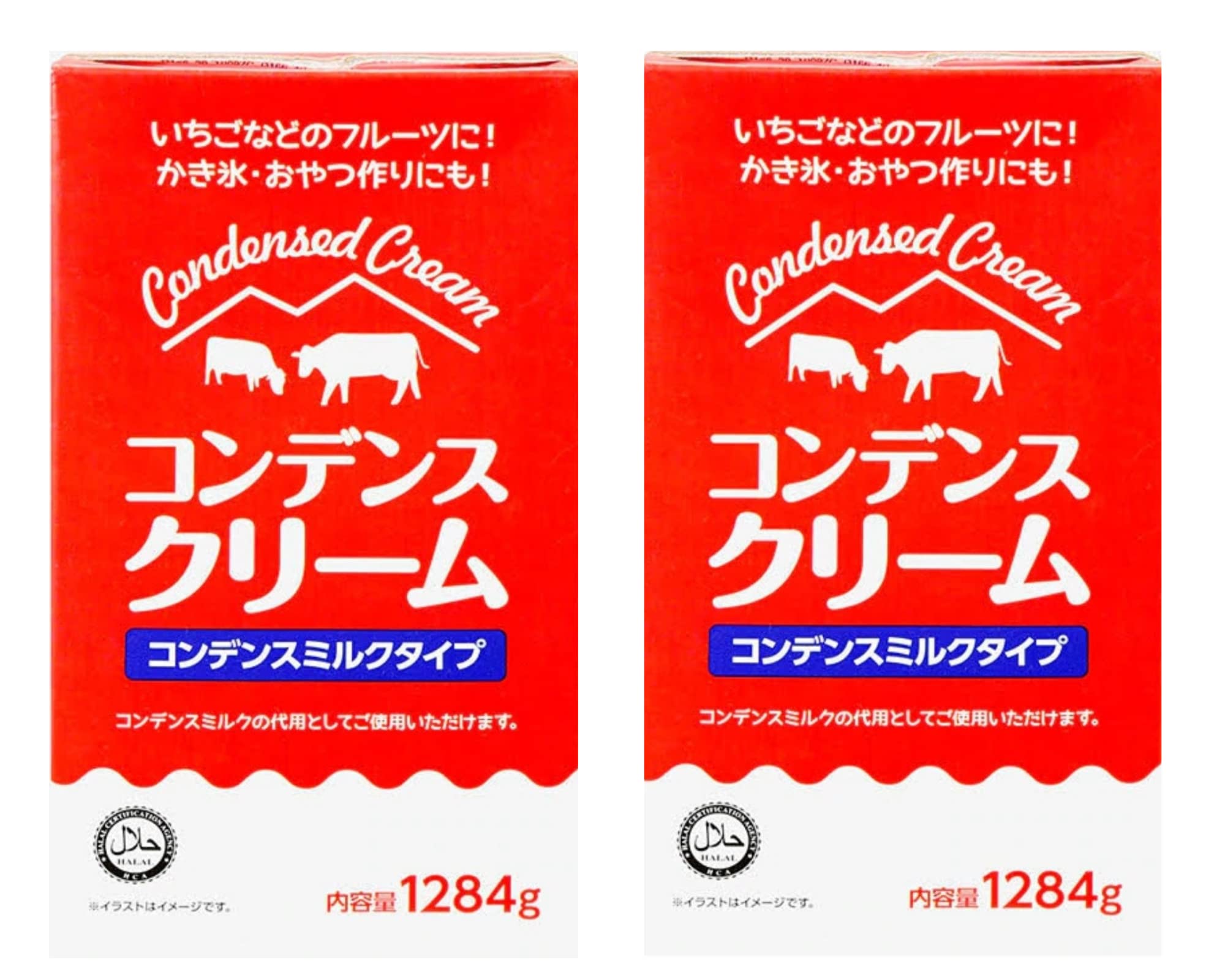 東京都○○区