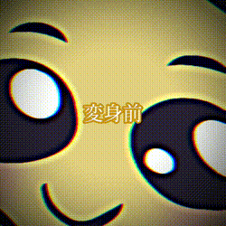 サイモンは好き？