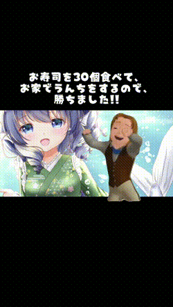 神奈川県○○市