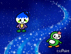 いず姫といそ星