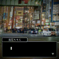 横浜市○○区