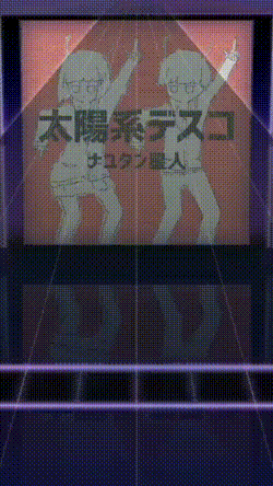 スカイの声優はどっち？