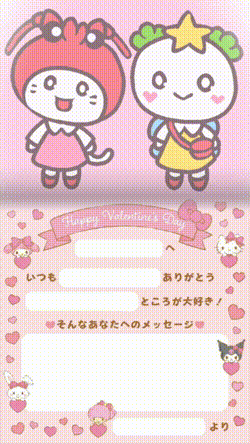 どっちが好き？