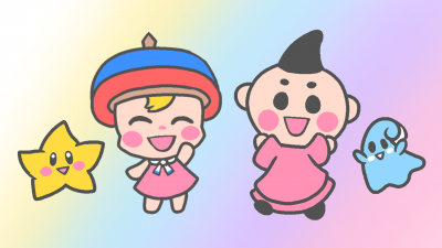 ゆるキャラカップル
