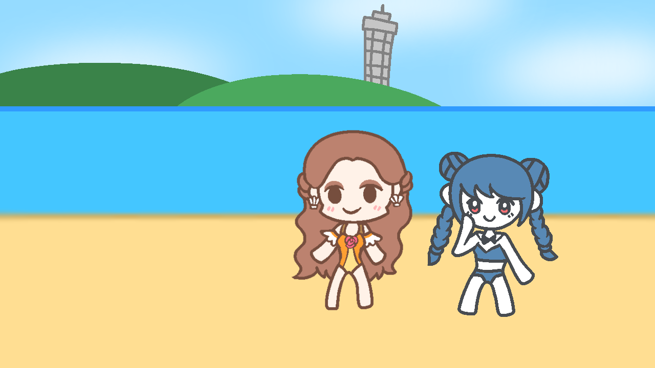 水着はどっち？