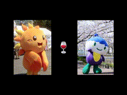 神奈川県○○市