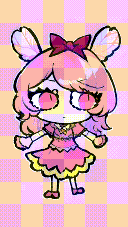 ピンキーは好き？