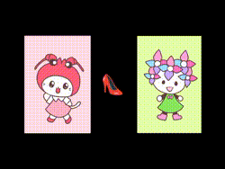 どっちが好き？