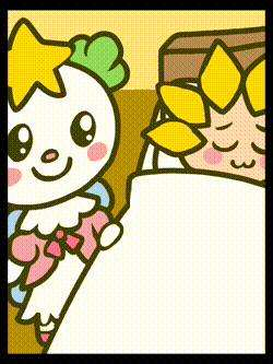 たかたのゆめちゃんは好き？