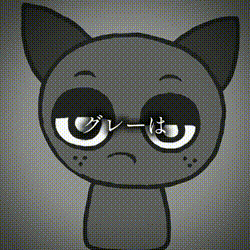 スプランキーは好き？