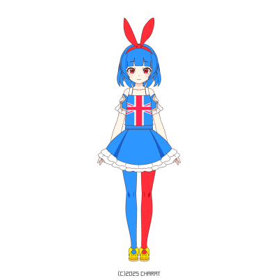 エランドール (ドール)