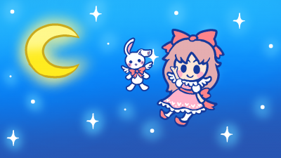 たまプラーザの夜
