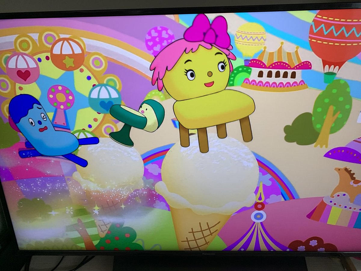 神奈川県○○市