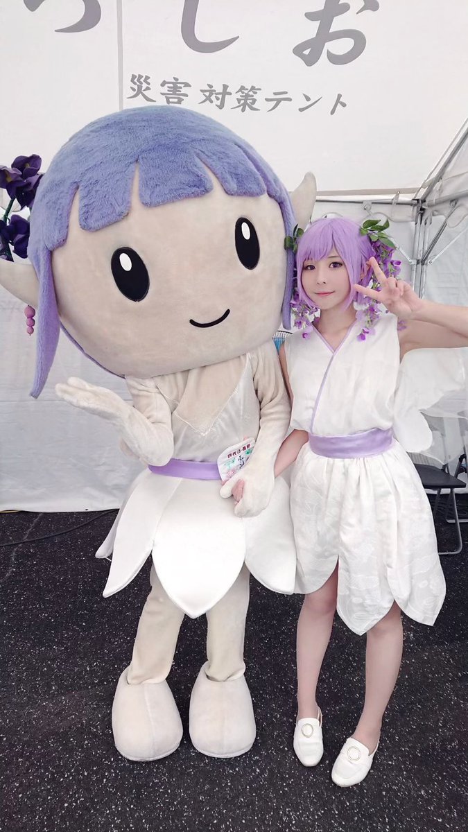 ゆる○○