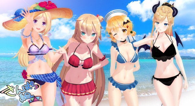 神奈川県○○市