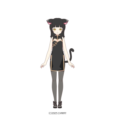 キャット (ジュリア)