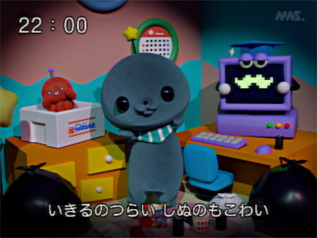 ○○市