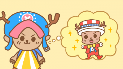2014年7月7日（七夕）
