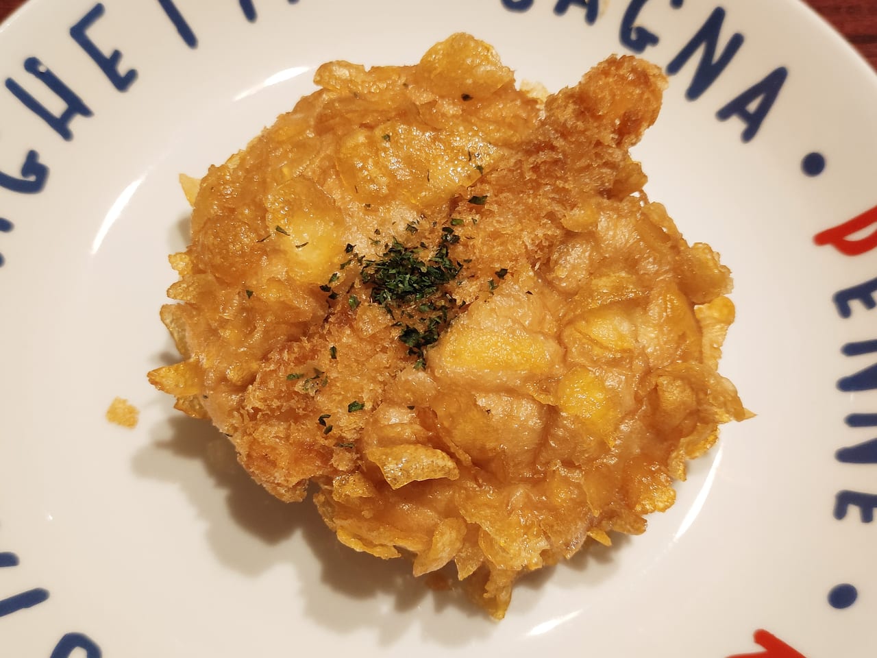 神奈川県○○市