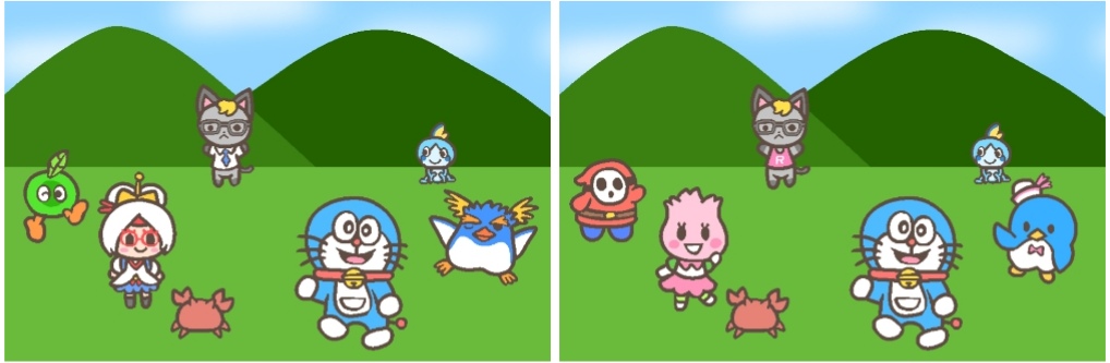 まちがいさがし（芹沢公園）