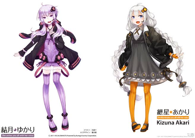 ボカロは好き？