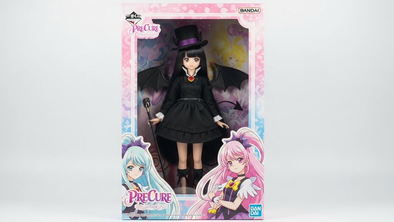 ブラックは好き？