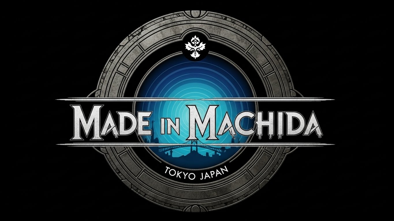 メイドインマチダは好き？