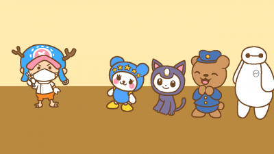 2021年6月5日