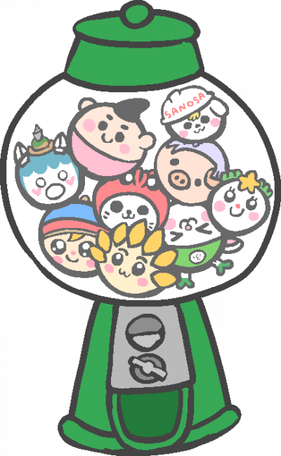 ゆるキャラガムボール