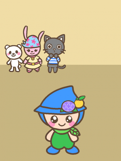 サンデッキ相模大野