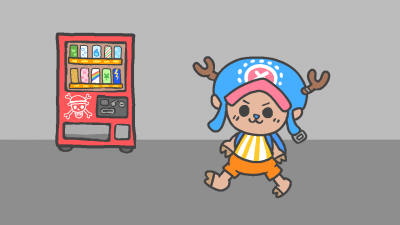2009年2月18日