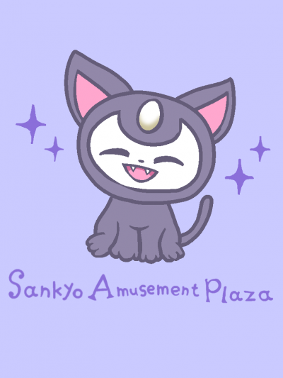SAPのキャラクター集